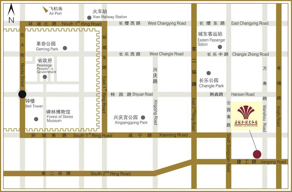 Empark Grand Hotel Xi'An Сиань Экстерьер фото