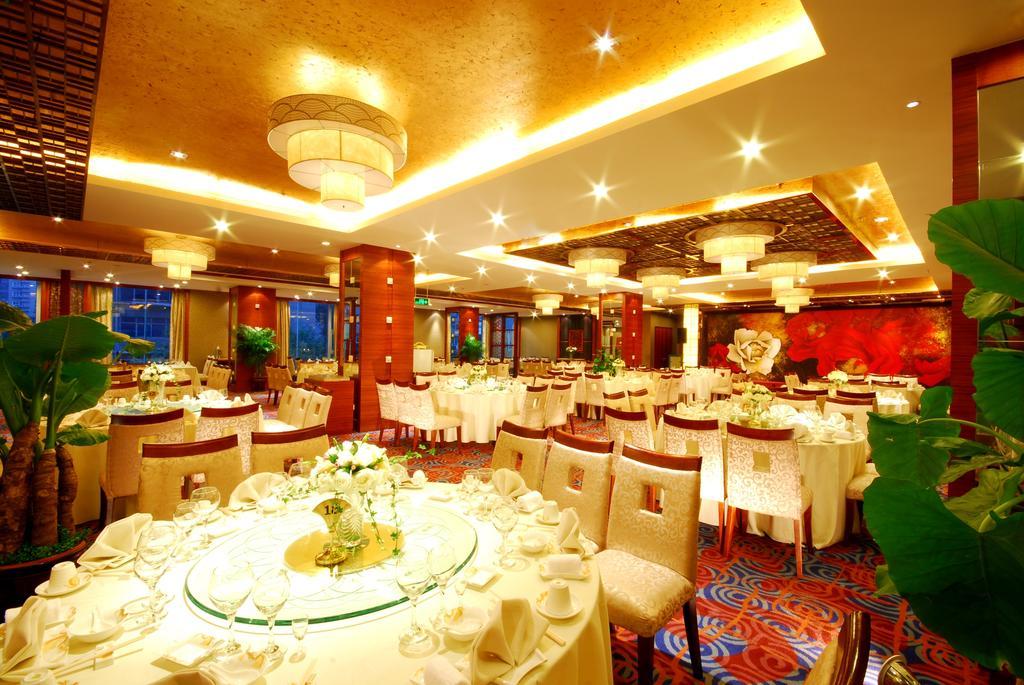 Empark Grand Hotel Xi'An Сиань Экстерьер фото