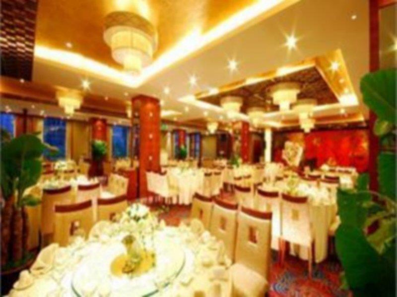 Empark Grand Hotel Xi'An Сиань Экстерьер фото
